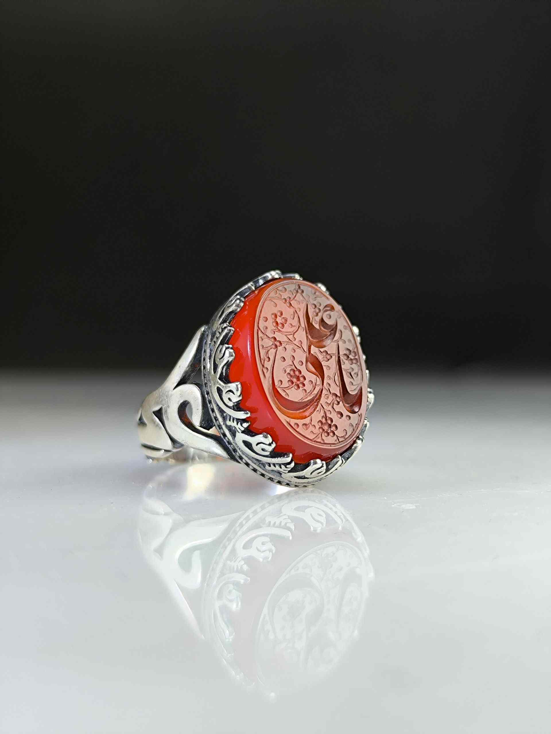 Red agate ring with the inscription of Ya Ali (AS)