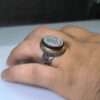 Red agate ring with the inscription "Allahumma Aghni Bahalak" (O Allah, the Most Generous, the Most Merciful) and...