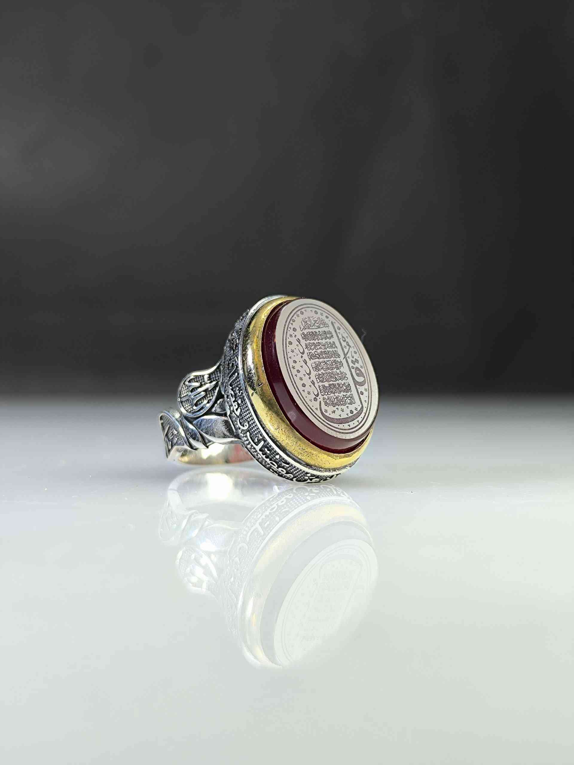 Red agate ring with the inscription "Allahumma Aghni Bahalak" (O Allah, the Most Generous, the Most Merciful) and...