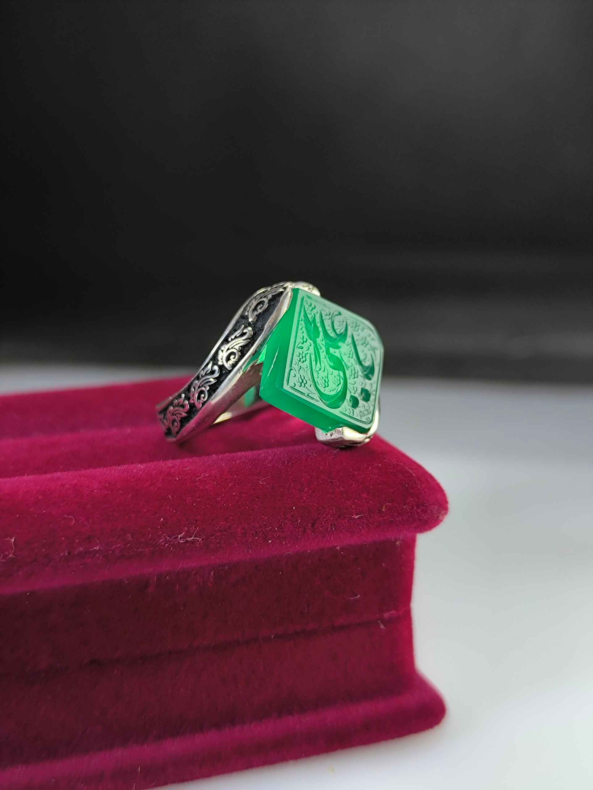 Green agate spiral dot ring, Naqsh-e Ya Ali A.