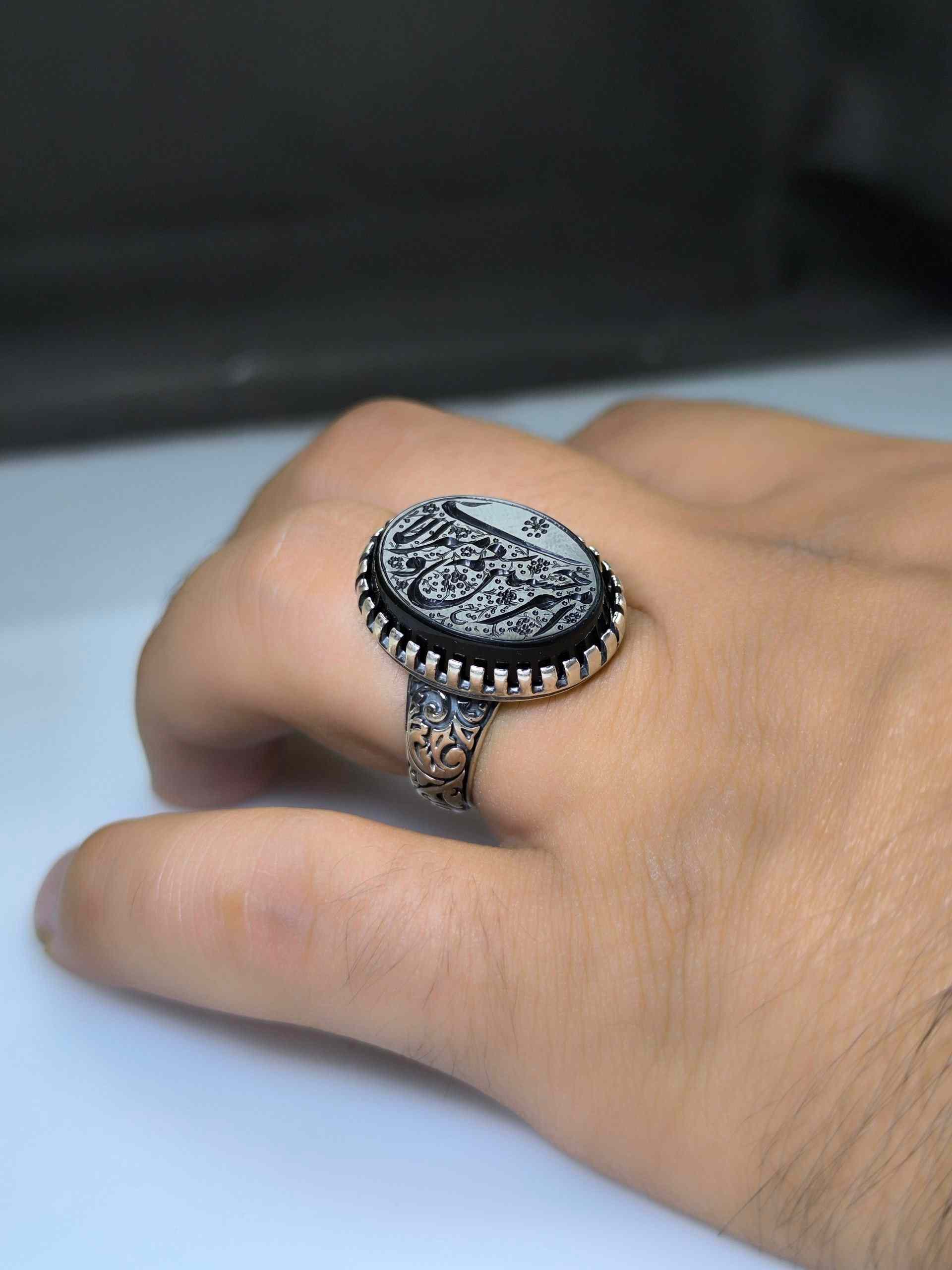Black agate ring with Amiri Hossein and Naem al-Amir motifs